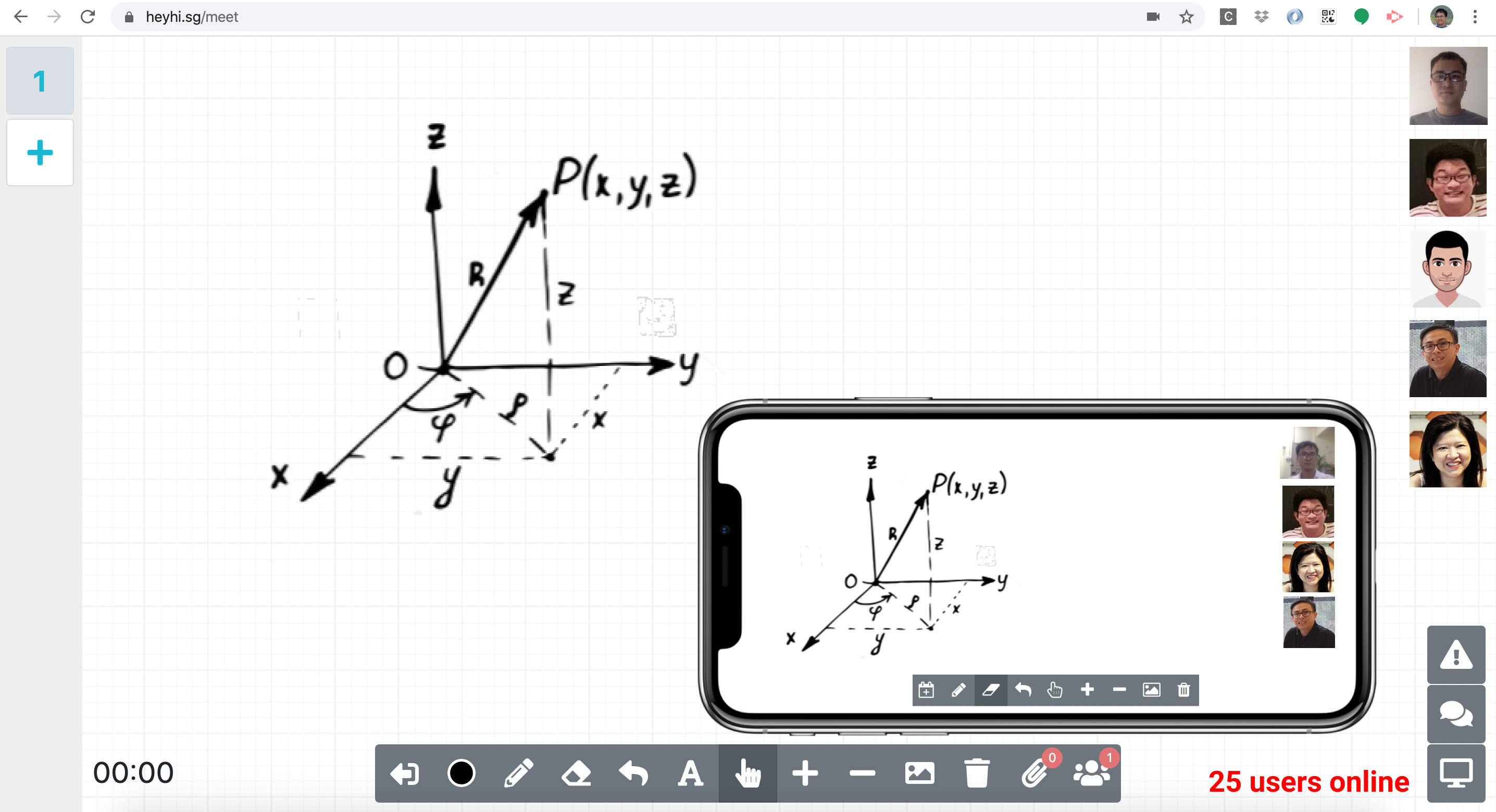 Heyhi - Video call with interactive whiteboard